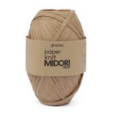 미도리실 502 샌드베이지