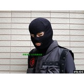 Multicam Black × 1個