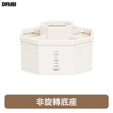 白色-非旋轉款:如圖 × 1個