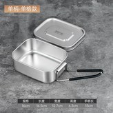 矽膠手柄 單格16CM 48個 箱 × 1個