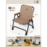 卡其色 × 1個