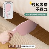 灰色 × 1把