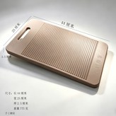 仿石色 × 1個