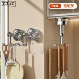 六爪旋轉吸盤掛鉤-透灰*3:如圖 × 1個