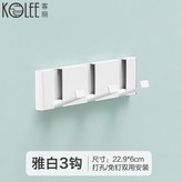 三鉤,啞黑色 × 1個