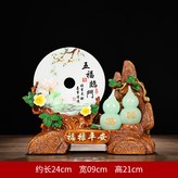 2小號福祿平安五福臨門:如圖所示 × 1件