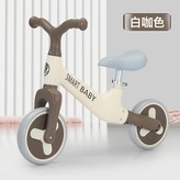 平衡車咖啡色【靜音輪+皮座】:如圖所示 × 1個