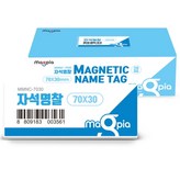 혼합 색상 (10개입)