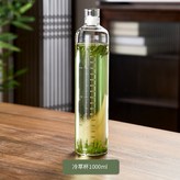 冷泡茶瓶1000ML × 1個