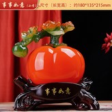 事事如意小號:如圖所示 × 1件