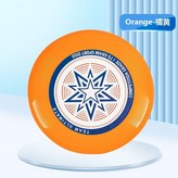 橘飛盤+五角星 × 1個