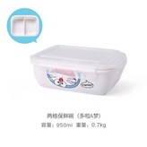 兩格飯盒（叮噹） × 1個