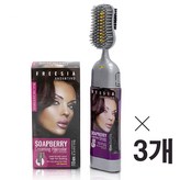 흑갈색(7호)풀구성