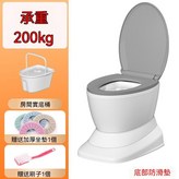灰色-仿瓷款【房間專用】 × 1個
