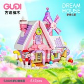 夢幻糖果屋 古迪52008 1盒 × 1個