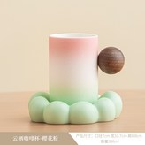 北1-雲棲咖啡杯-繽紛款,300ml × 1個