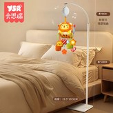 普通電池款 落地支架 + 床鈴 + 音樂盒 電動旋轉 安撫哄睡 × 1個