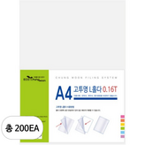 0                           투명