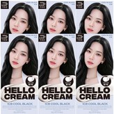 크림 쿨톤블랙