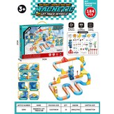磁力升降軌道車 184PCS  英文彩盒:1盒 × 1個