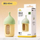 黃色:60ml × 1個