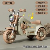 滑行款-咖色:如圖 × 1個