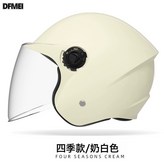 國標白色-原色款TK15【透明鏡片】:均碼 × 1個