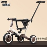 A9 卡布奇諾:參考詳情 × 1個