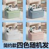 綠色 × 1個
