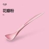 花瓣粉 勺 × 1個