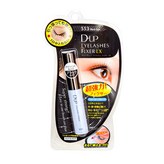 553深邃黑 × 1個