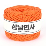오렌지 × 1개