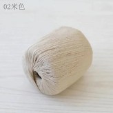 색상: 10. Beige × 1개