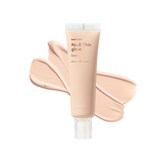 1호 cool blossom 색