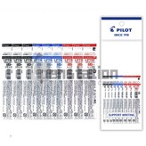 쥬스업 멀티 흑3청3적3 리필심 9개 세트 × 1개