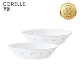 프로빈셜블루 × 2개