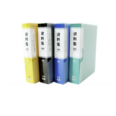 검정 (2p)