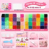 컬러 48색 4800개 디럭스 × 1개