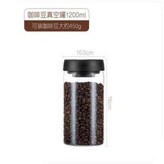 純白色,500毫升 × 1個