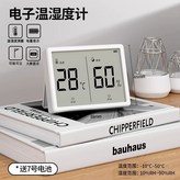 초대형 화이트 × 1개