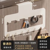 靜音門後雙排鉤-奶白色（小號）:無規格 × 1個
