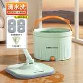 淨距離pro奶綠-4布+玻璃擦+清潔片:如圖所示 × 1個