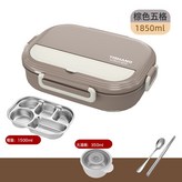 中號1.8L五格卡其色+餐具::如圖 × 1個