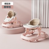 561嬰寧粉餐盤款【無音樂玩具】:1個 × 1個