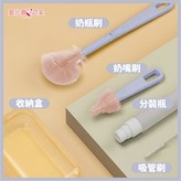 馨紫-旅行刷具組 × 1個