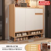 100*32*100高密度複合板材 櫻桃木色加白:分層加厚 細膩平滑 × 1個