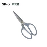 銀灰色 × 1個