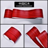 中國紅木,20公分*500公分 × 1個
