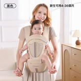 白色:如图所示 × 1個