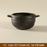 啞光黑 × 1個